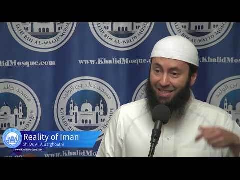 The Reality of Iman