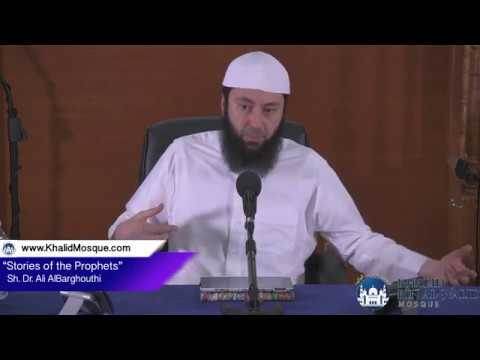Stories of the Prophets (6): Lot peace be upon him