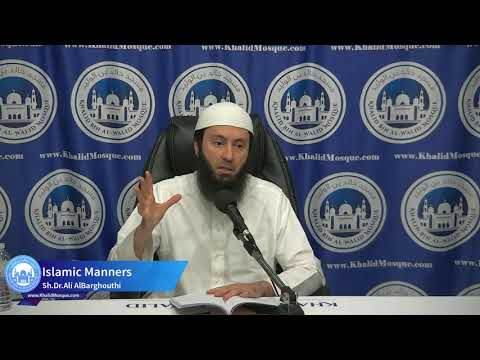 Manners of Seeking Knowledge (6)