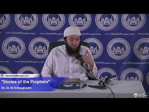 Stories Of The Prophets (10): Musa (3)