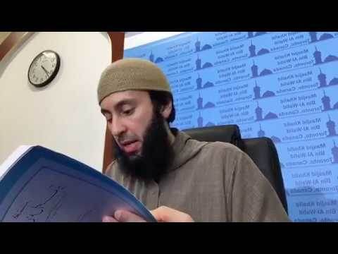 Shamail Annabi (13): His Character, Shyness, Names, Cupping, & Age