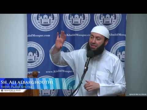 Let Ramadan in