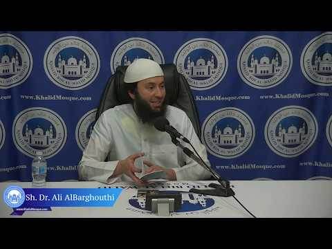 Islamic Manners (3)