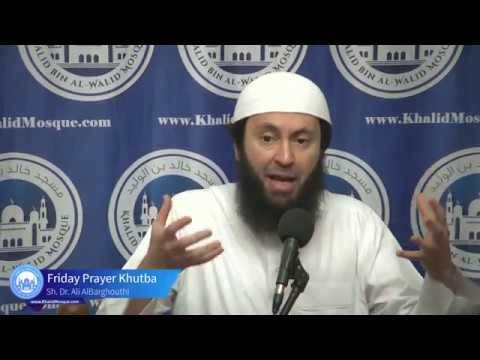 Istighfar: Allah’s the Most Forgiving