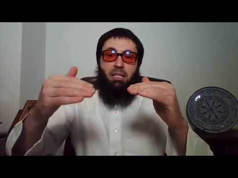 Day 3 Cloud with Voice (Sahih Muslim)