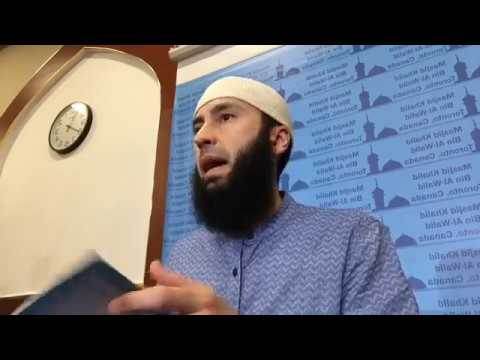Shamail Annabi (2): the Hair of the Prophet