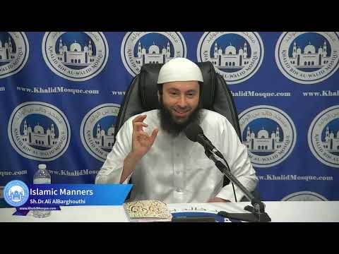 Manners of Seeking Knowledge (9)