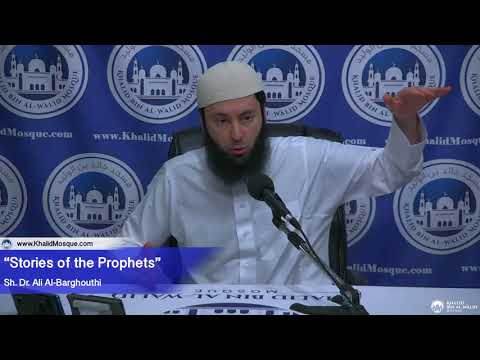 Stories Of The Prophets (14): Jesus (2) peace be upon him