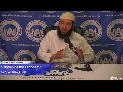 Stories Of The Prophets (12): Sulayman (Solomon) peace be upon him