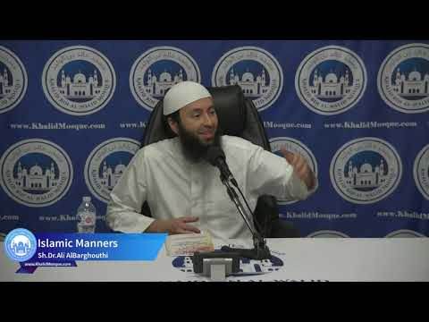 Manners of Seeking Knowledge (5)