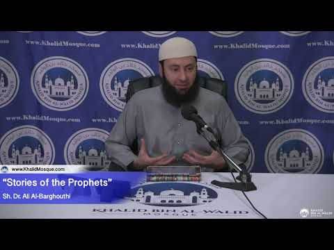 Stories Of The Prophets (11): Dawud (David)