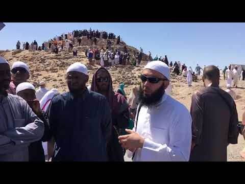 At the Mount of Uhud