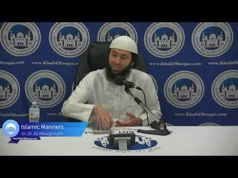 Islamic Manners (2)