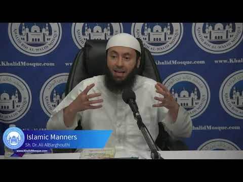 Manners of Seeking Knowledge (2)