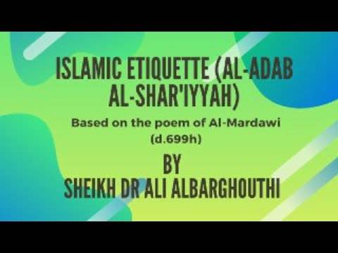 Islamic Etiquette (15): Medical treatment