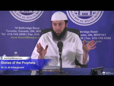 Stories of the Prophets (7): Yusuf (1)