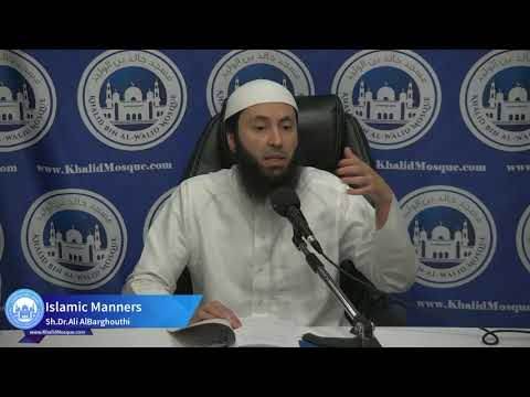 Manners of Seeking Knowledge (3)