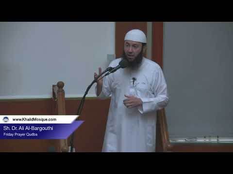 Friday Khutbah: Depression