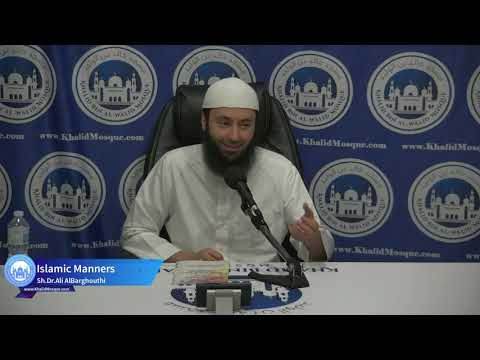 Manners of Seeking Knowledge (1): Virtues and Priorities