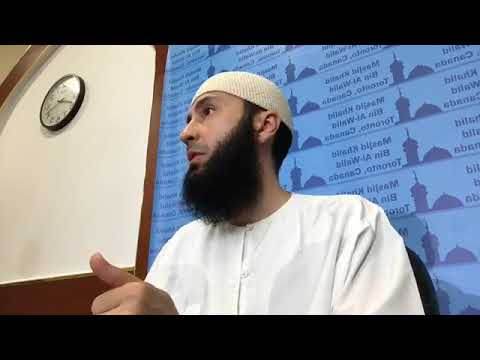 Shamail Annabi (1): Intro and Physical Features