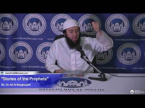 Stories Of The Prophets (10): Musa (4)