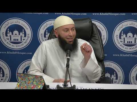 The Names of Allah (2): Allah & ar-Rabb